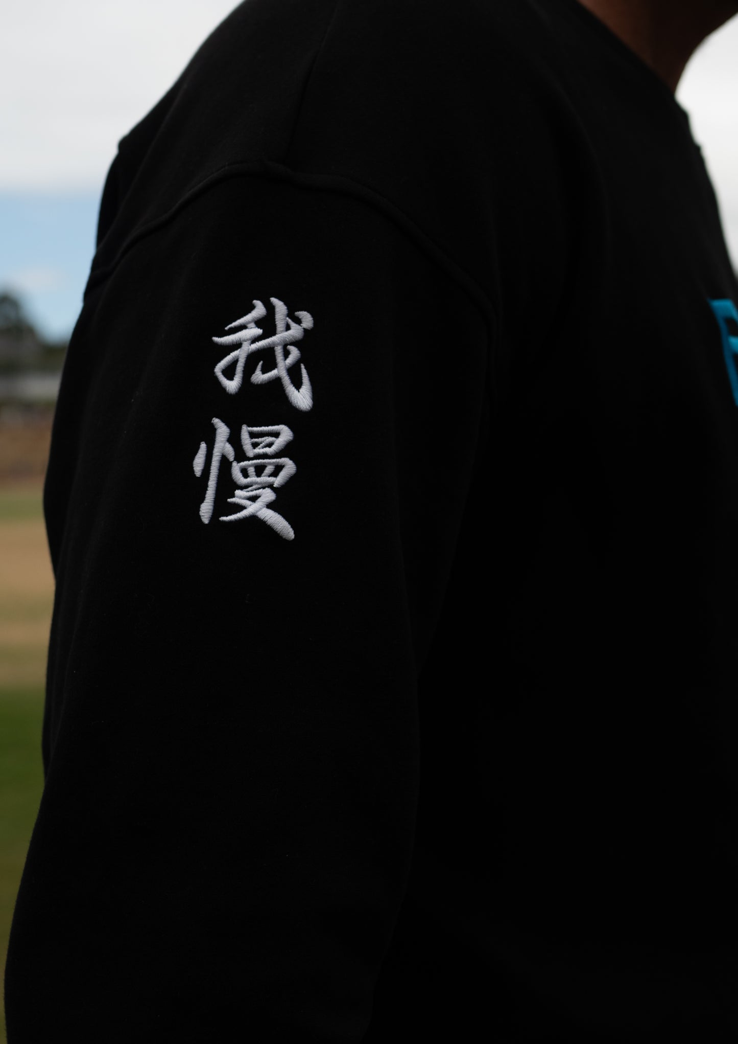 gaman street active sweater - blvck w glacier